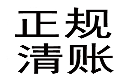 外地债务纠纷起诉，如何选择高效法院？